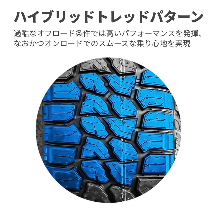 2022年製 MONSTA RT HYBRID 285/50R20 119/116Q LT RWL 285/50-20